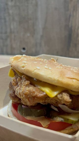 Rock that chicken (230г)