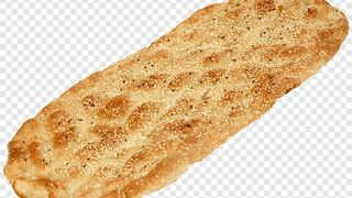 Afghani nan