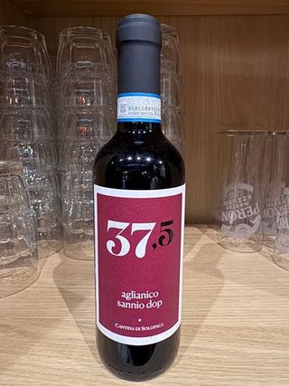 Aglianico Sannio DOP