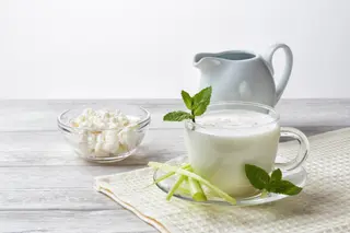 Jogurt flašica 0,5 l