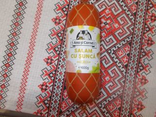Ana&cornel-salam cu sunca 600 g