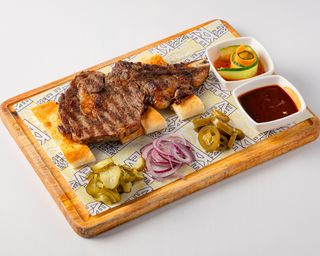 Антрикот микс (300г)