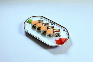 Атлантический (230г)