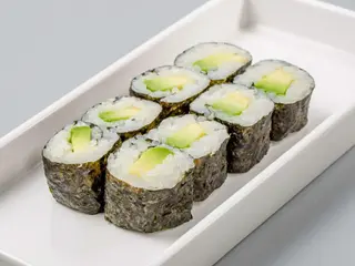 124. Avocado