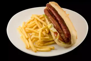 Ayari Merguez