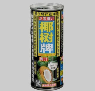 Bevanda al latte di cocco 