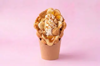 Banana caramel ice verzija