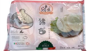 Bao maiale verdure 400 g