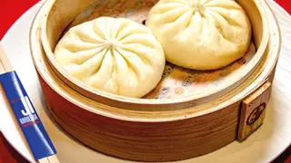 Baozi al vapore 2 pezzi