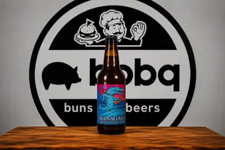 Birra senza Glutine birrificio Clandestino AWANAGANA 4,8% 33cl