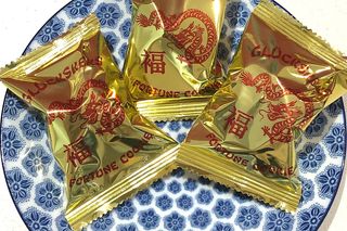 Biscotti della fortuna 3 pezzi