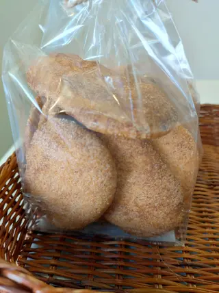 Biscotti da colazione cannella
