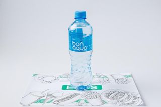 Bon Aqua (0.5л)