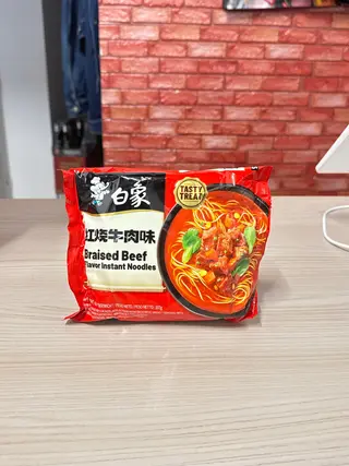 Braised beef instant noodles