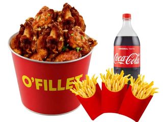 Bucket alette grigliate