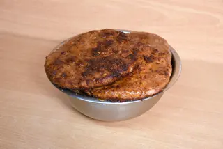 Gurmanska pljeskavica 1kg