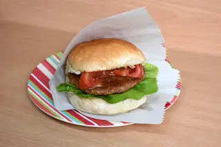 Punjena pljeskavica