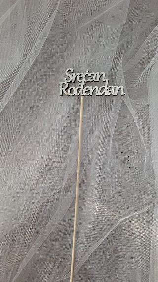 Pik srećan rođendan