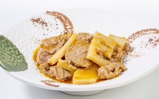 C44. Gyuniku curry