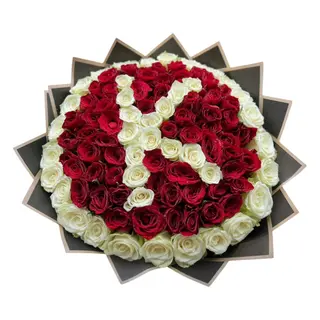 Custom Monogram Bouquet