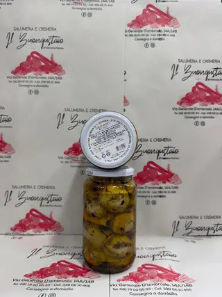 Carciofi arrostiti sott'olio da 520 g