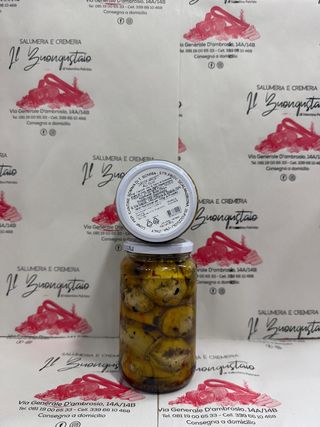 Carciofi arrostiti sott'olio da 520 g