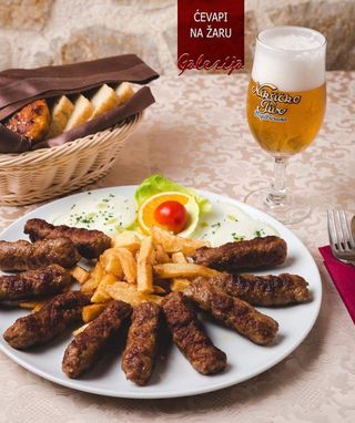 Ćevapi na žaru 400g