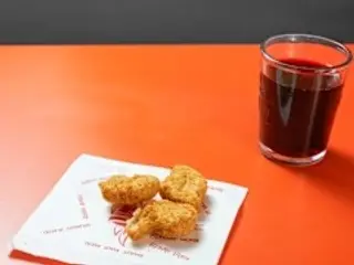 Chicken nuggets 5 pezzi 