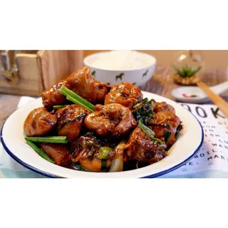 Chinese chicken