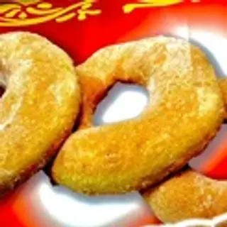 Ciambella