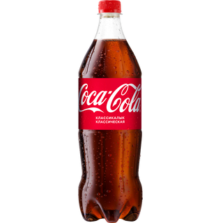 Coca-cola (1л)