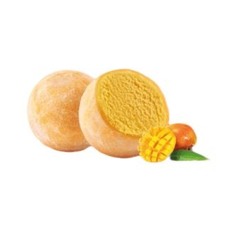 De09. Mochi mango 2pz gluten free