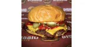Disiggio smash cheese - solo panino