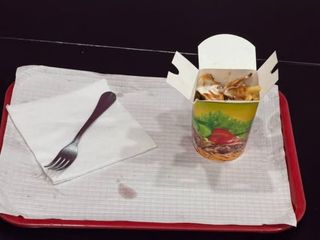 Doner Box