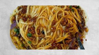 Eggplant minced pork