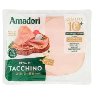 Fesa di tacchino Amadori - 100 g