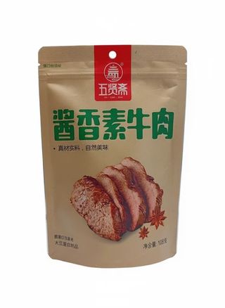 Fettine Vegane Gusto Brasato Aromatico