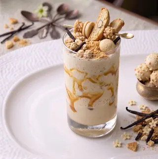 Frappuccino Vanilla Crunch