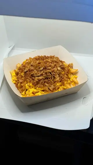 Фри с хрустящим луком