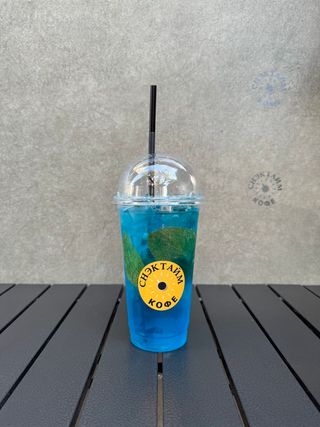 Голубая лагуна лимонад (510мл)