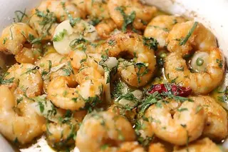 Gambas Fritas ao Alhinho