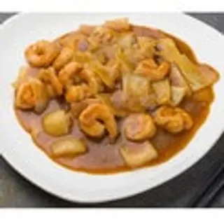 Gamberoni al curry