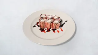 954. Gan Dra Maki Nutella