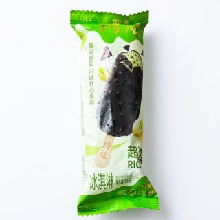 Gelato Pistacchio