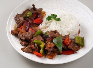 Мясо с овощами (620г)