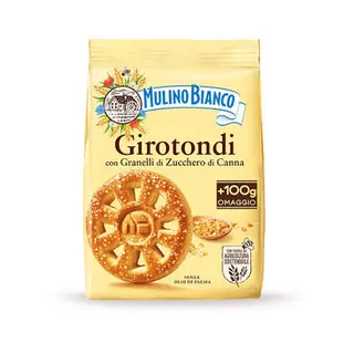Girotondi mulino bianco