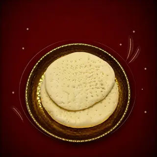 Grande Pâte À Pizza
