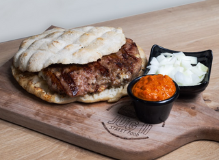 Gurmanska pljeskavica 300 g