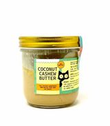 Hungry Lulu Coconut Cashew Butter
