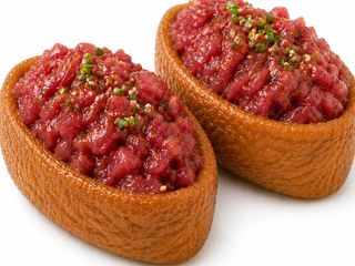 192 Inari tonno piccante